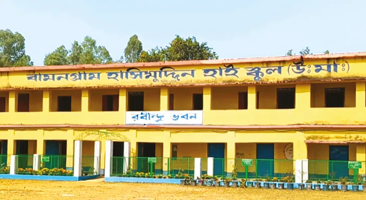 লো-ভোল্টেজ সমস্যায় জেরবার বামনগ্রাম হাসিমুদ্দিন হাইস্কুল