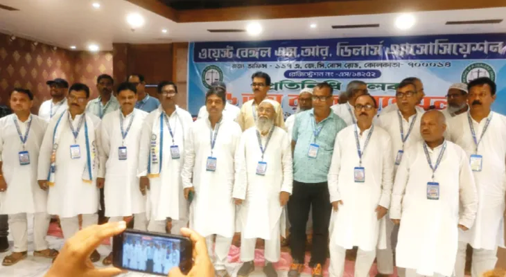 কমিশন বৃদ্ধির দাবিতে সরব রেশন ডিলাররা
