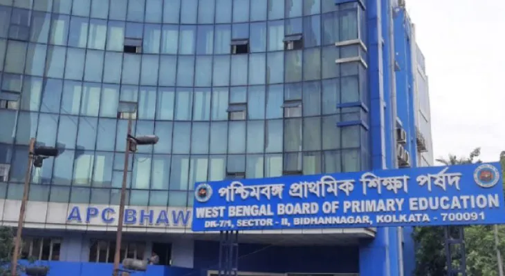 টেট, ডিএলএড পরীক্ষায় অত্যাধুনিক সুরক্ষা ব্যবস্থা, প্রশ্নপত্রবাহী গাড়ির দরজা খুললেই ‘অ্যালার্ট’