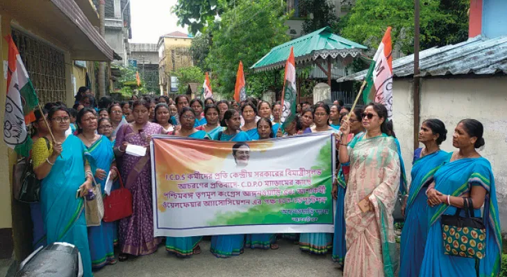 সিডিপিও অফিসে বিক্ষোভ অঙ্গনওয়াড়ি কর্মী, সহায়িকাদের