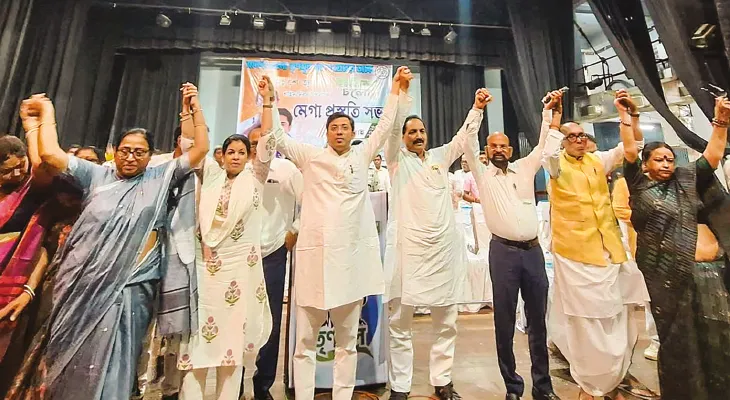 আসন্ন শহিদ দিবস উপলক্ষ্যে মালদহ জেলা তৃণমূল যুব কংগ্রেসের মেগা প্রস্তুতি সভা