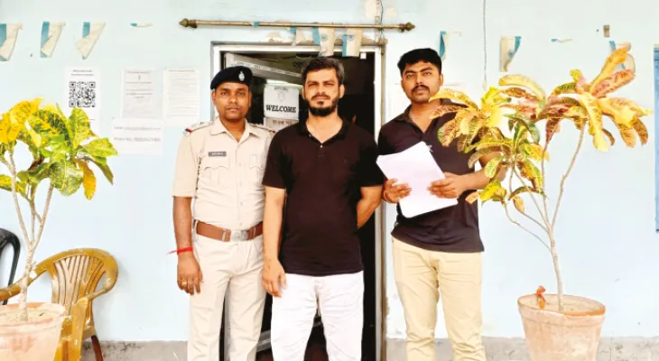 মোটা লাভের আশায় প্রতারিত ব্যাঙ্ককর্মী, কলকাতায় গ্রেপ্তার ১