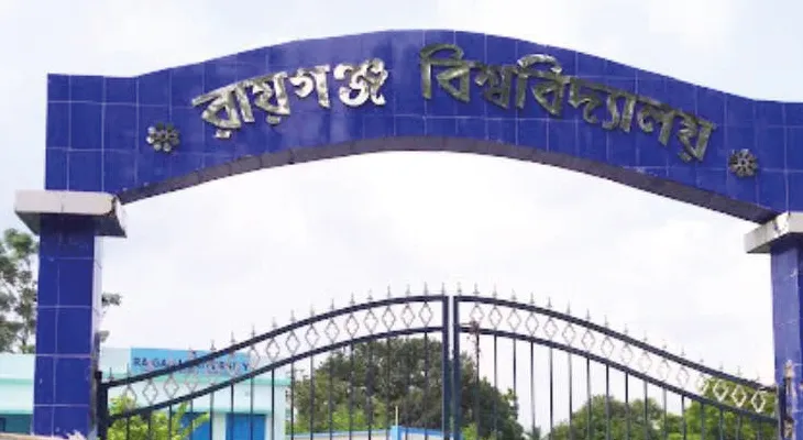 লাইব্রেরি ইনচার্জের সঙ্গে দুর্ব্যবহারের অভিযোগ উঠল অধ্যাপকের বিরুদ্ধে, ফের সরগরম রায়গঞ্জ বিশ্ববিদ্যালয়