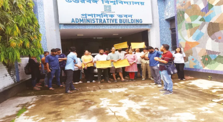 পিএইচডি কোর্সওয়ার্ক আড়াই বছর বন্ধ, সমস্যায় পড়ুয়ারা
