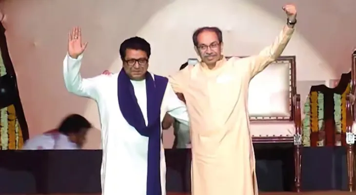 আমাদের একজোট করতে পারেননি বাল থ্যাকারে, দেবেন্দ্র ফড়নবিশ করলেন: রাজ থ্যাকারে