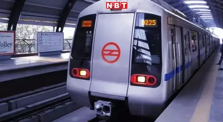 রবিবার দেরিতে চালু হবে দিল্লি মেট্রো