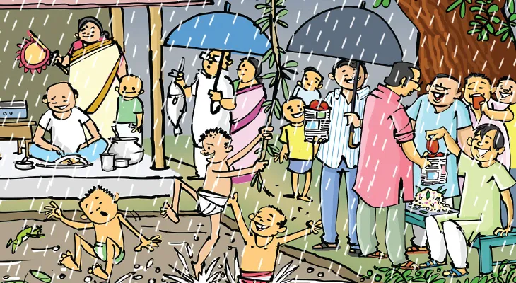 বর্ষাই ভরসা