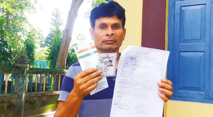 ‘অনুপ্রবেশকারী’ তকমা! অসম সরকারের চিঠিতে ঘুম উড়েছে দিনহাটার উত্তমকুমারের