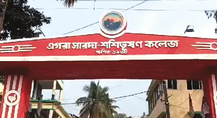 ইউনিয়ন নেতাদের ঢালাও নিয়োগ, প্রতিবাদে কলেজে যাচ্ছেন না গভর্নিং বডির সভাপতি