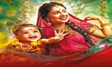 নতুন ধারাবাহিক
