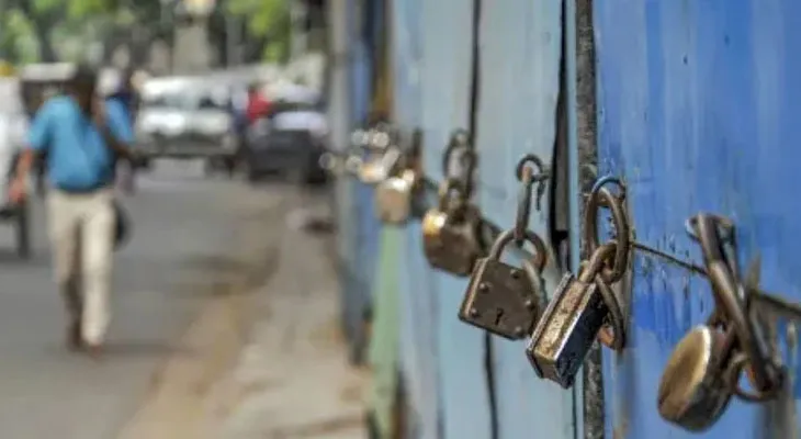 কেন্দ্রীয় ট্রেড ইউনিয়নগুলি আগামী ১২ জানুয়ারি সাধারণ ধর্মঘটের ডাক দিল
