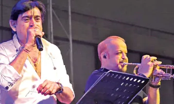 আর ডি বর্মন ফেস্টিভ্যাল