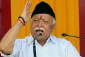 নতুনদের সুযোগ দিতেই হবে: ভাগবত, ফের ৭৫ নিদান সঙ্ঘের, নিশানায় প্রধানমন্ত্রী পদ?