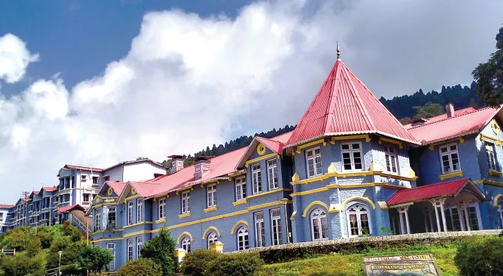 রহস্যময় ডাও হিল