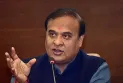 মাতৃভাষা বাংলা হলে ‘বিদেশি’ খোঁজা সহজ হবে, বিতর্কিত মন্তব্য হিমন্তের