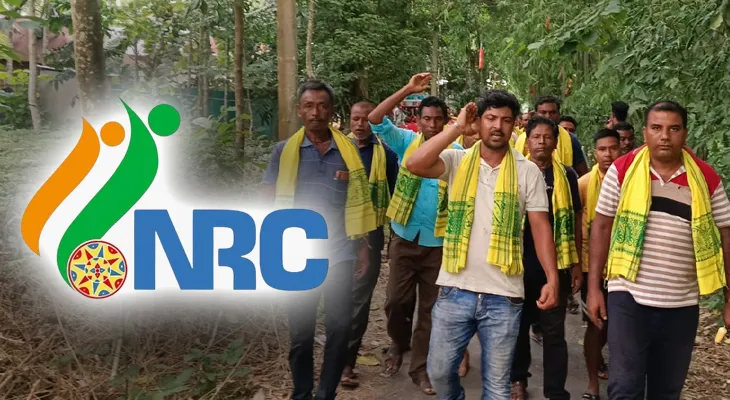 ' রাজবংশী সম্প্রদায়কে যেন এনআরসির মধ্যে না আনা হয়', জলপাইগুড়িতে বিজেপির জেলা সভাপতির বাড়ি ঘিরে বিক্ষোভ