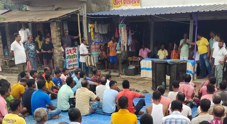 পেট্রাপোল সীমান্তে শ্রমিকদের প্রতিবাদ সভা