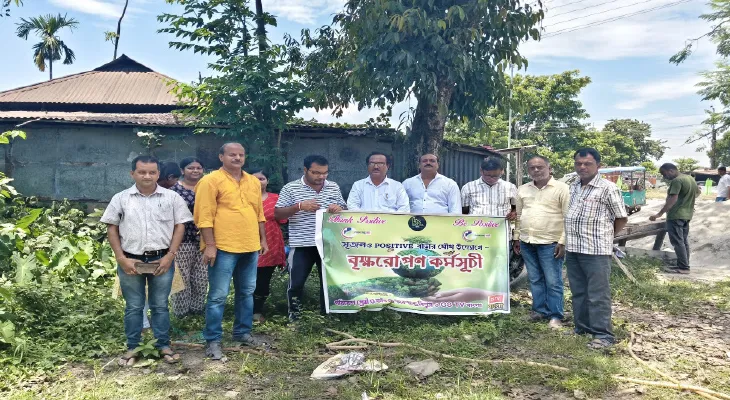 একশো বৃক্ষরোপণ করে কর্মসূচির সূচনা ‘সৃজন’, ‘পজিটিভ বার্তা’র