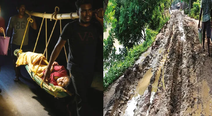 বেহাল রাস্তায় ঢোকে না অ্যাম্বুলেন্স, রোগীকে নিতে ভরসা কাঠের তক্তা