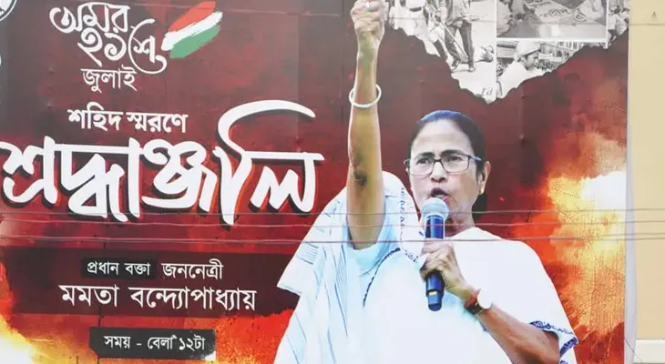 ২১-এর মঞ্চে গতবার ছিলেন অখিলেশ, এবার কি তেজস্বী? চর্চা তৃণমূলের অন্দরে