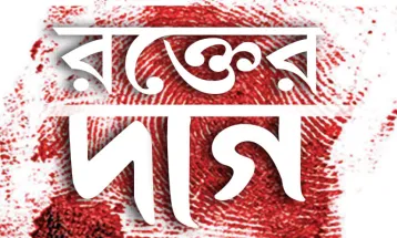 পুলিসি ব্যর্থতার কানাগলিতে উত্তর অধরা অক্সিটাউনে