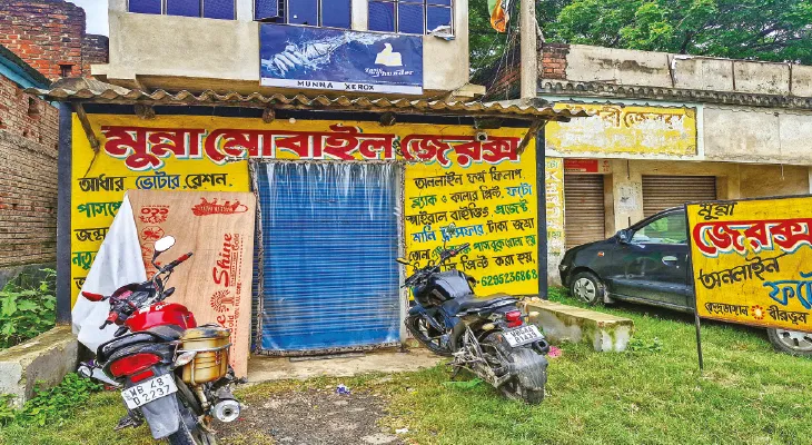 চারজনের আধার কার্ড তৈরি করতে এক লক্ষ টাকা দাবি, অভিযোগ পাড়ুইয়ের ধৃত দু’জনের বিরুদ্ধে