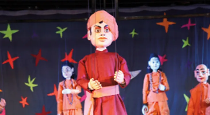 চারদিনের পুতুলনাচের কর্মশালা