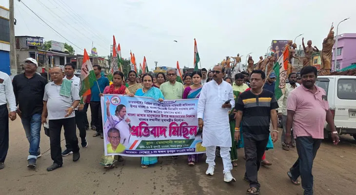 সবংয়ে মন্ত্রী মানস ভুঁইয়ার নেতৃত্বে তৃণমূলের প্রতিবাদ মিছিল