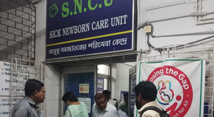 জলপাইগুড়ি মেডিক্যালে রাজ্য স্বাস্থ্য দপ্তরের টিম