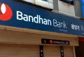 ব্যবসা বাড়ল বন্ধন ব্যাঙ্কের