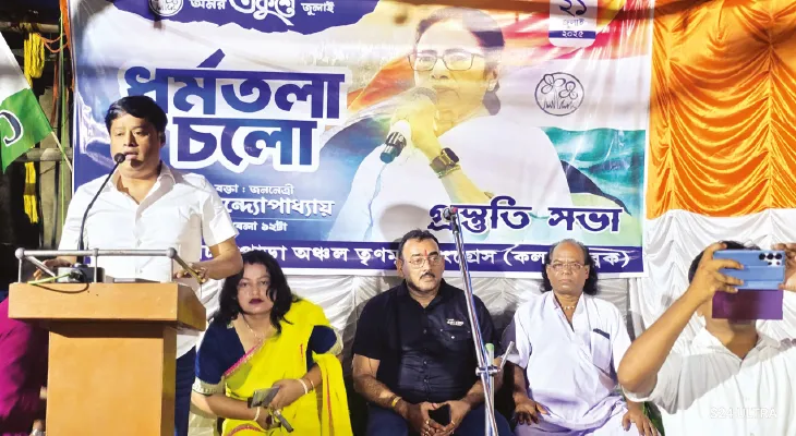 শহরতলিজুড়ে জোরকদমে চলছে একুশের  প্রস্তুতি, শেষবেলায় প্রচারে ঝড় তৃণমূলের