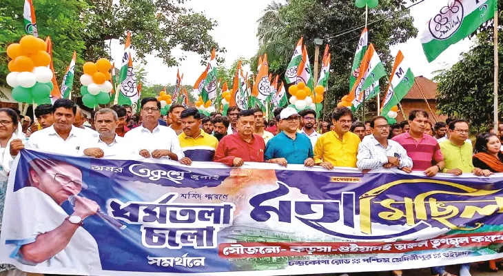 আজ শহিদ সমাবেশে গড়বেতা-৩ ব্লকের ১০ হাজার কর্মী ও সমর্থক