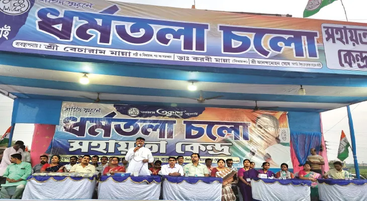 জায়ান্ট স্ক্রিন থেকে সহায়তা ক্যাম্প, আগের রাতেই হুগলি জেলার নানা প্রান্ত থেকে মানুষ কলকাতামুখী