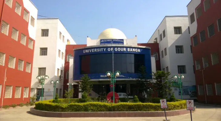 স্নাতকোত্তরের এক পড়ুয়ার ফল স্থগিত নিয়ে অবস্থান গৌড়বঙ্গ বিশ্ববিদ্যালয়ে