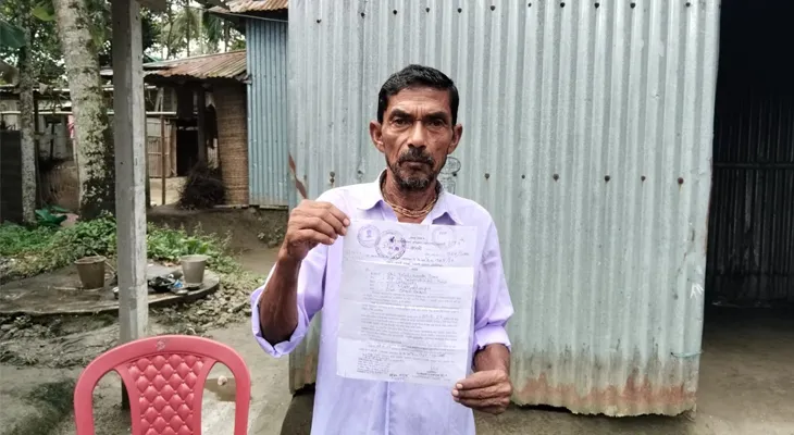 কোচবিহারের মাথাভাঙা-২ নং ব্লকের বাসিন্দা নিশিকান্ত দাসকে এনআরসি নোটিস পাঠিয়েছে অসম ফরেনার্স ট্রাইব্যুনাল, তাঁর পাশে থাকার আশ্বাস দিলেন তৃণমূলের নেতারা