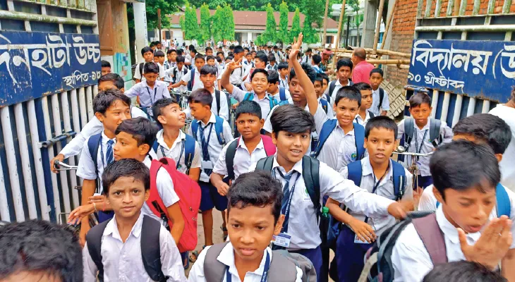 বর্ষার উৎসব