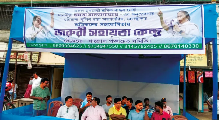 বাঙালির হেনস্তায় আতঙ্কে ভিন রাজ্যে কাজ করা গাজোলের ২০ হাজার শ্রমিক
