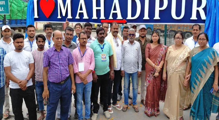 রামচন্দ্র ঘোষের স্মৃতিতে একাধিক সামাজিক কর্মসূচি, সেলফি জোন