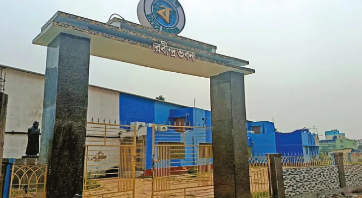 কাকদ্বীপে প্রায় ২ কোটি টাকা ব্যয়ে তৈরি হচ্ছে রবীন্দ্রভবন, আগামী বছরের প্রথমে উদ্বোধনের পরিকল্পনা