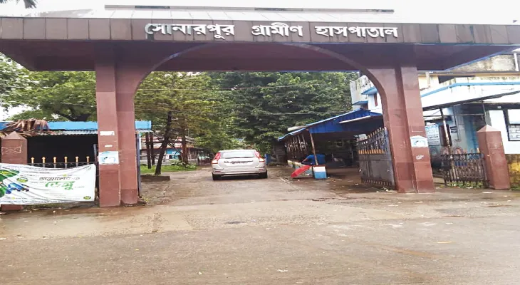 বাজছে পছন্দের গান, প্রসূতিদের মানসিক চাপ কমাতে উদ্যোগী সোনারপুর গ্রামীণ হাসপাতাল