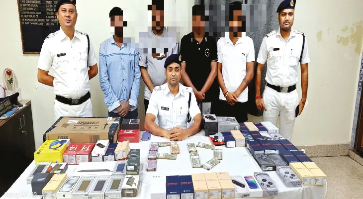 ব্যাঙ্কের ভুয়ো ওয়েবসাইট তৈরি  করে লক্ষাধিক টাকার প্রতারণা