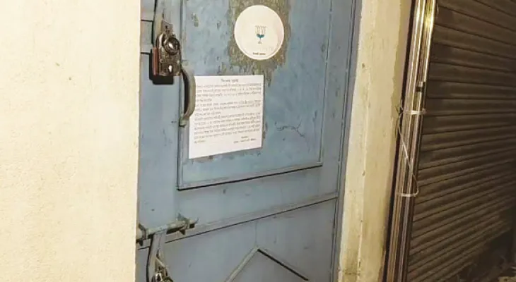 দেগঙ্গায় দলীয় কার্যালয়ে তালা ঝুলিয়ে দিলেন বিজেপি নেতাকর্মীরাই