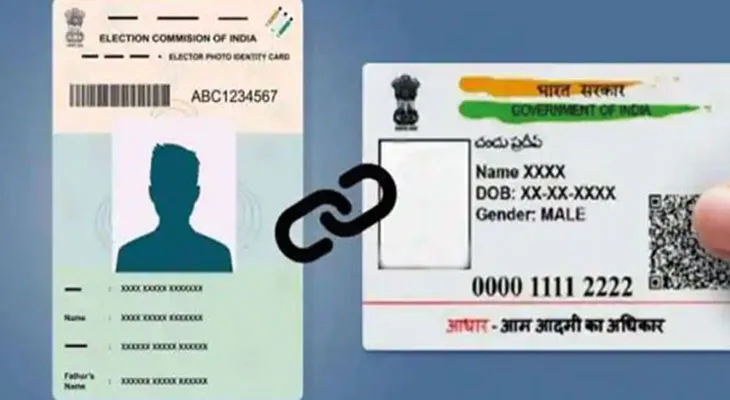 আধার-ভোটারকে মান্যতা দিতে হবে, ইন্টেনসিভ রিভিশন নিয়ে কমিশনকে সুপ্রিম বার্তা