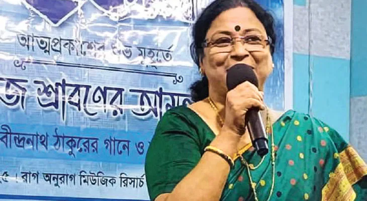 আজ শ্রাবণের আমন্ত্রণে