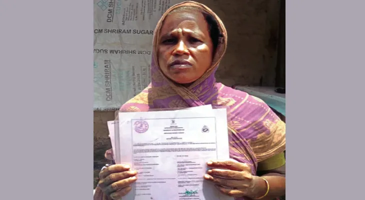 নামখানায় মনরেগা প্রকল্পের টাকা নয়ছয়ের অভিযোগ, তদন্তের আশ্বাস