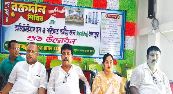 ভগবানপুরের পঞ্চায়েতে পানীয় জল ও অডিটোরিয়ামের উদ্বোধন