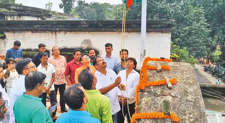পয়লা আগস্ট পরাধীন ভারতের মানভূম অঞ্চলে উড়েছিল তেরঙ্গা