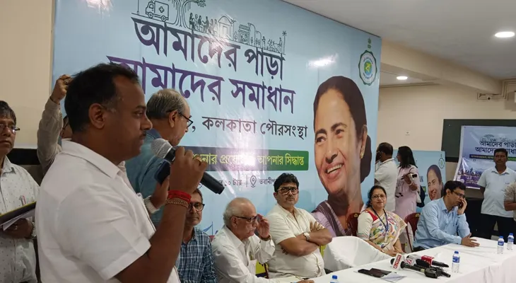 কলকাতার ৭০ নম্বর ওয়ার্ডে ভবানীপুর কলেজে চলছে ‘আমাদের পাড়া আমাদের সমাধান’ শিবির