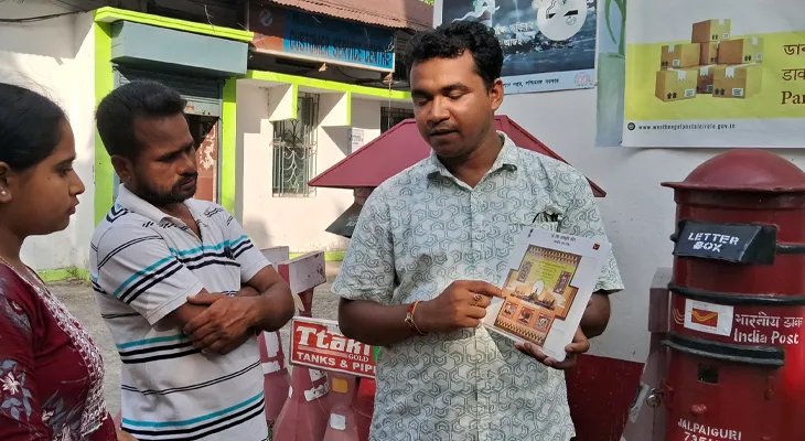 ৫০০ টাকায় বিক্রি হচ্ছে রাম মন্দিরের ছবি, মিলছে টি শার্ট, জলের বোতল! প্রচারে জলপাইগুড়ি ডাক বিভাগের কর্মীরা