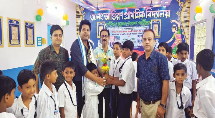 প্রাথমিক বিদ্যালয়ে ডিজিটাল হাজিরা